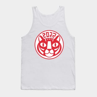 2022 Year of the Tiger Tank Top